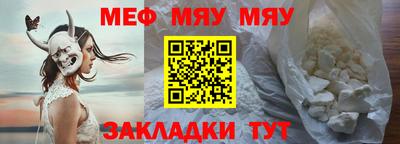 метадон Краснодар