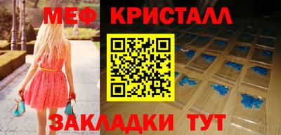 кокаин премиум Краснокаменск
