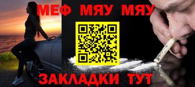 бошки Краснознаменск