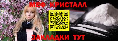 бошки Краснознаменск