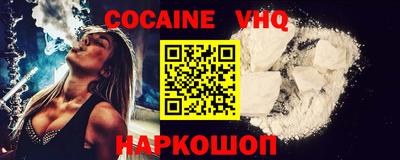 метадон Краснодар
