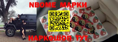 метадон Краснодар