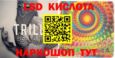 кокаин премиум Краснокаменск