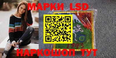 кокаин премиум Краснокаменск