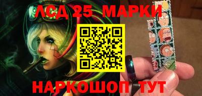 метадон Краснодар