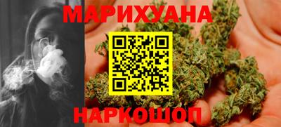 бошки Краснознаменск