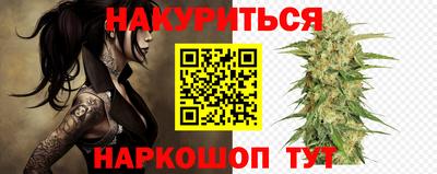 метадон Краснодар