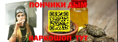 кокаин премиум Краснокаменск