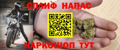 бошки Краснознаменск