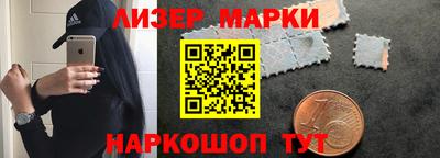 бошки Краснознаменск
