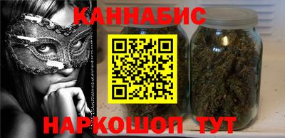 метадон Краснодар