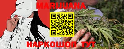 метадон Краснодар