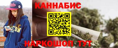 кокаин премиум Краснокаменск