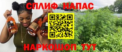 кокаин премиум Краснокаменск