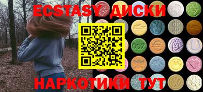 бошки Краснознаменск