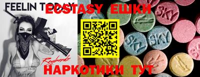 метадон Краснодар