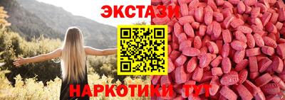 кокаин премиум Краснокаменск