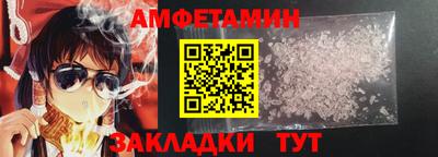 метадон Краснодар