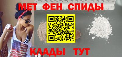 кокаин премиум Краснокаменск