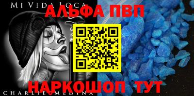 бошки Краснознаменск