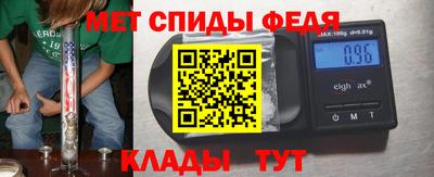кокаин премиум Краснокаменск