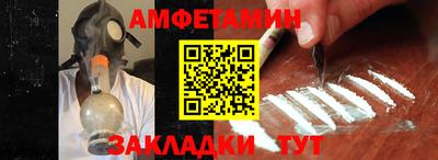 бошки Краснознаменск