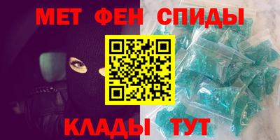 бошки Краснознаменск