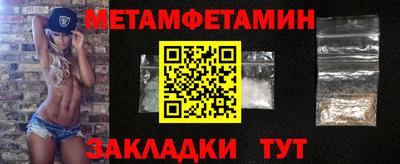 бошки Краснознаменск