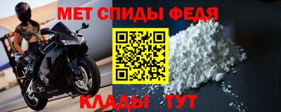 метадон Краснодар