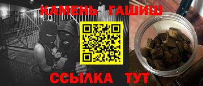 метадон Краснодар
