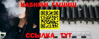 бошки Краснознаменск